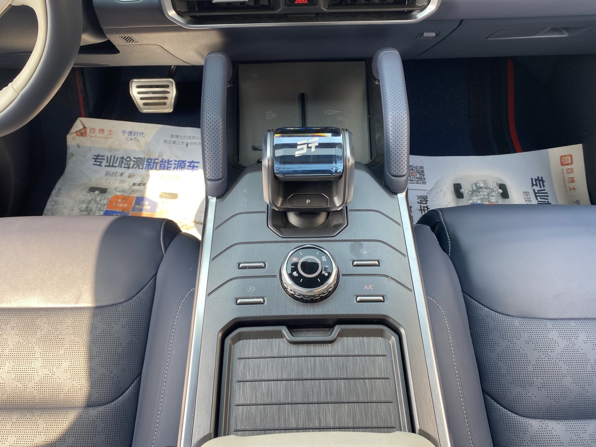 Jetour Shanhai T2 2025 #10 Jetour Shanhai T2 2025 image de voiture #10