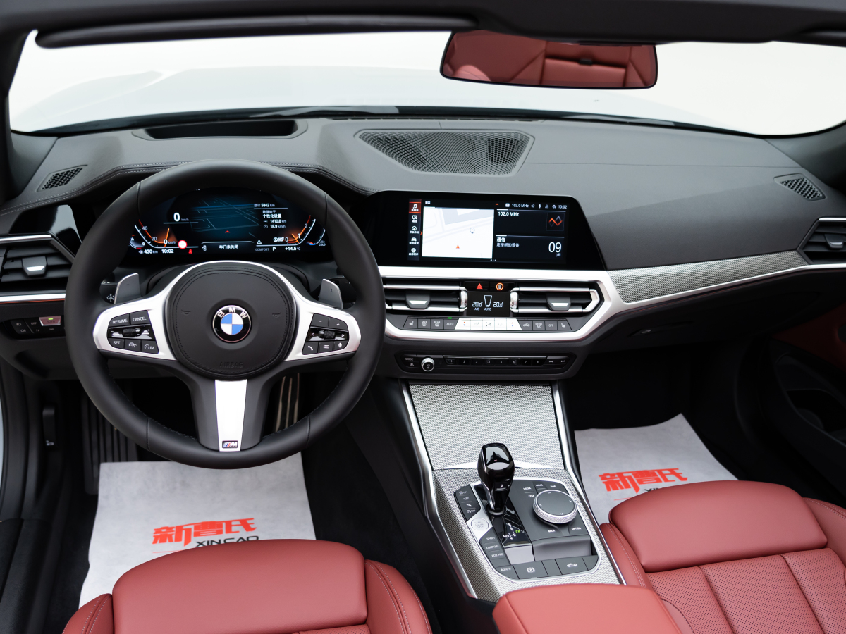 BMW 4 Series 2023 car image #10