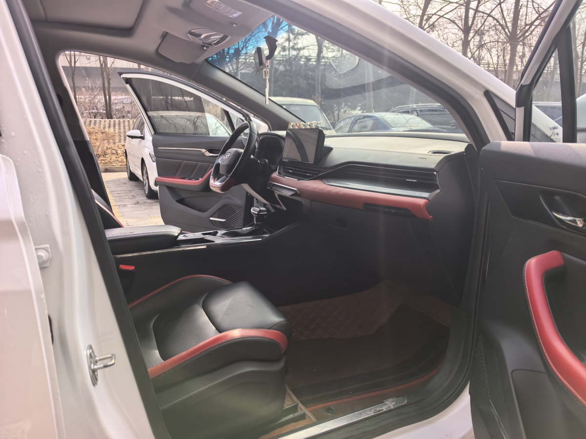 GEELY Emgrand S 2021 imagem de carro #10