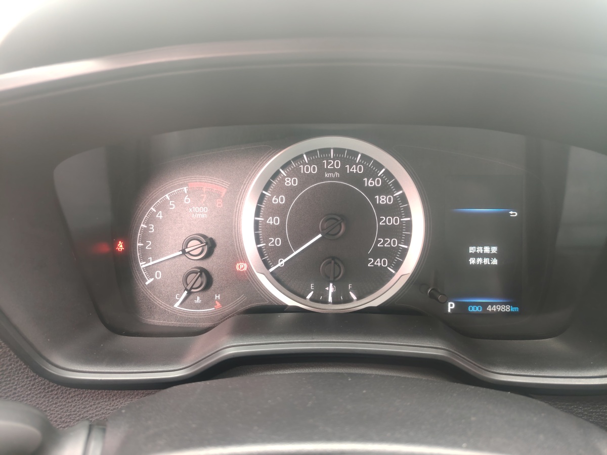 Toyota Corolla 2020 car image #10