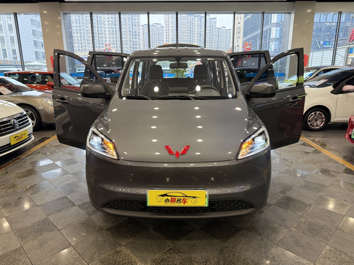 Wuling Hongguang New Energy 2025 image de voiture #10