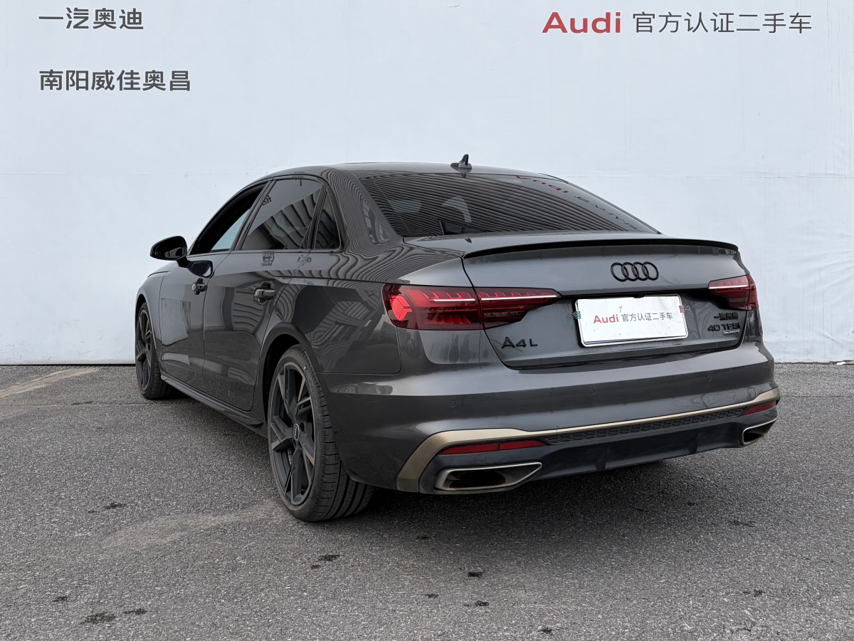 奥迪 奥迪A4L 2024 汽车图片 #10