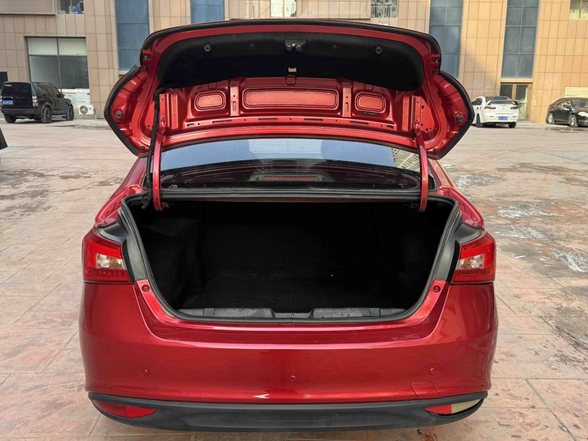 Chery Arrizo 5 2017 car image #10