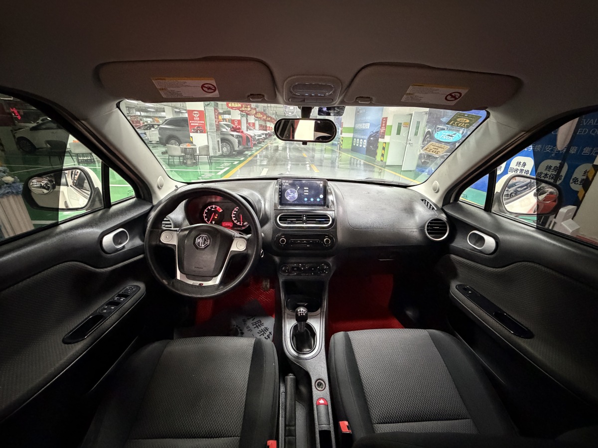 MG 3 2015 immagine di auto #10