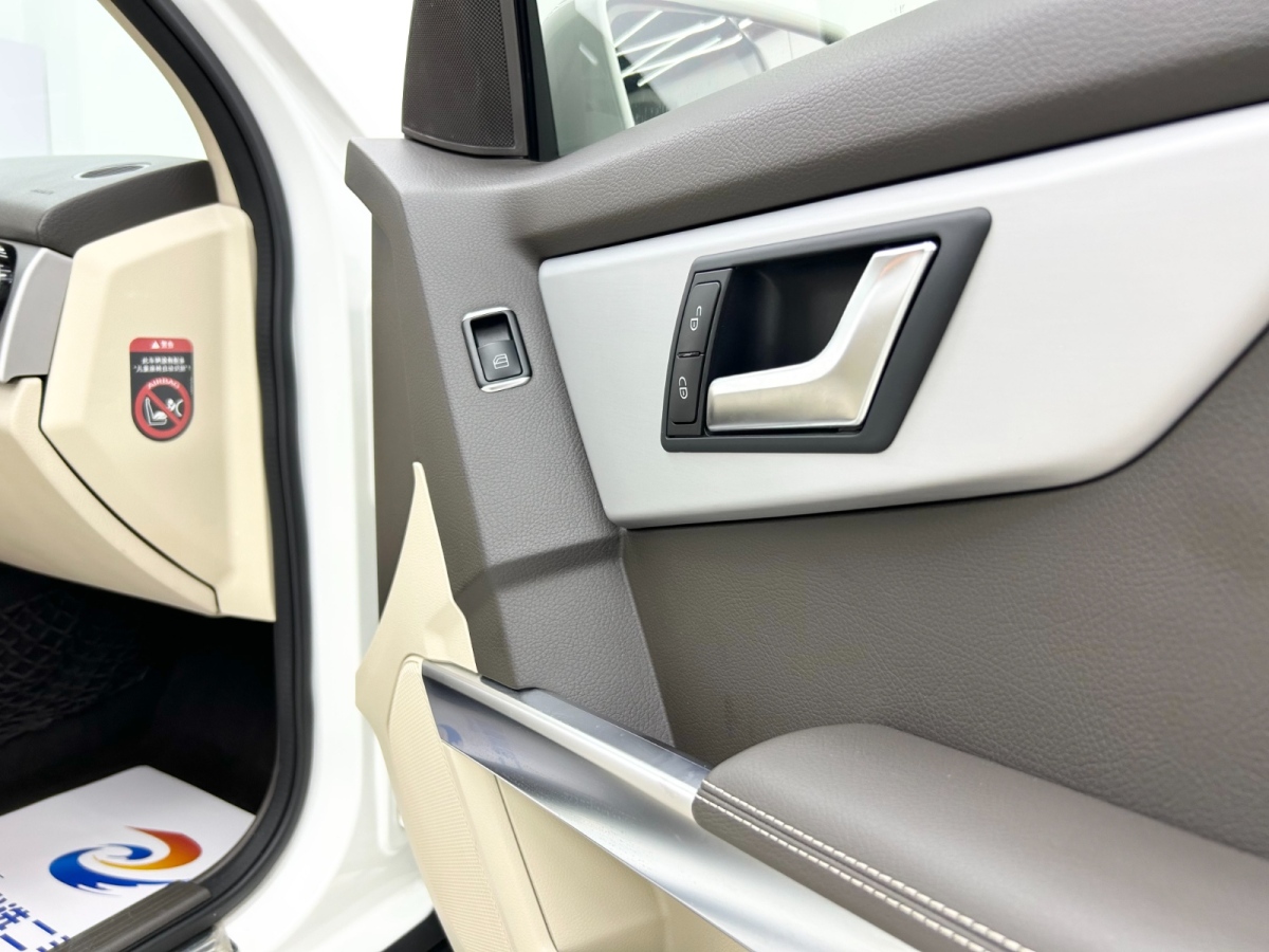 Mercedes-Benz GLK Class 2013 car image #10