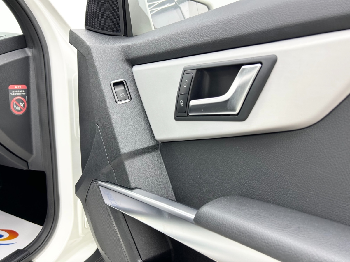 Mercedes-Benz GLK Class 2016 car image #10