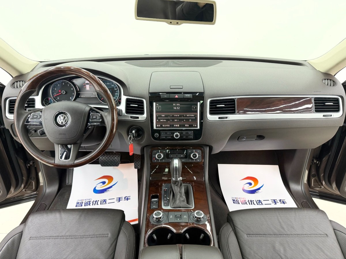 Volkswagen Touareg 2015 car image #10