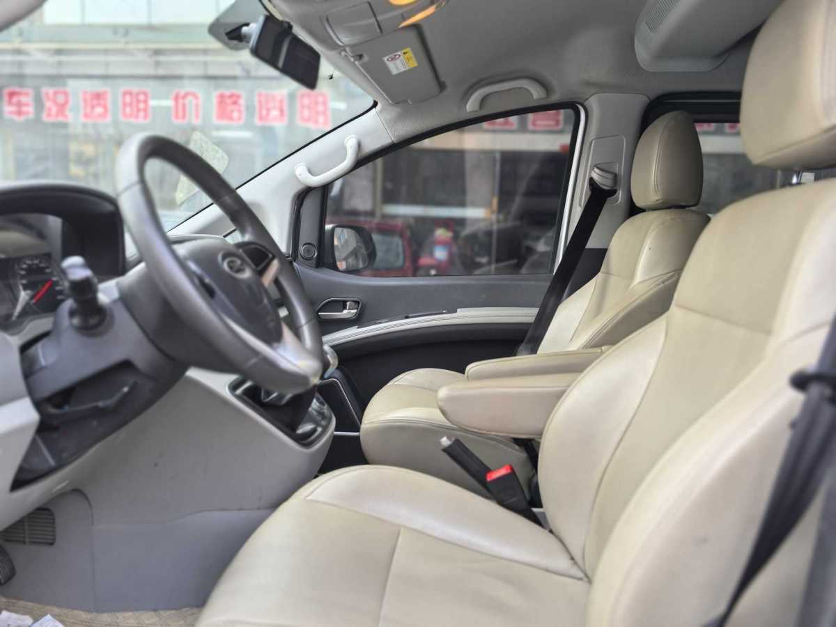 JAC 2021 car image #10