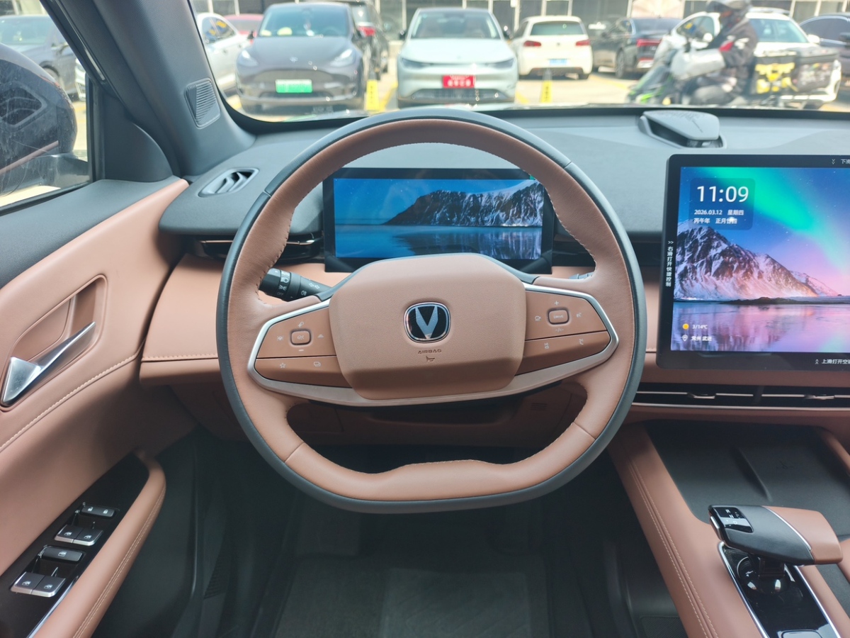 Changan UNI-Z 2024 immagine di auto #10