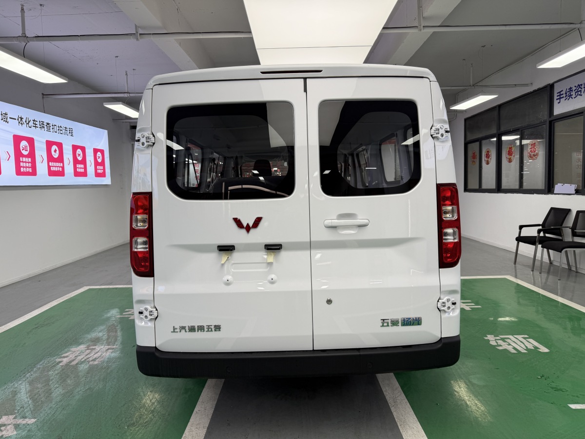 Wuling Yangguang 2026 изображение автомобиля #10