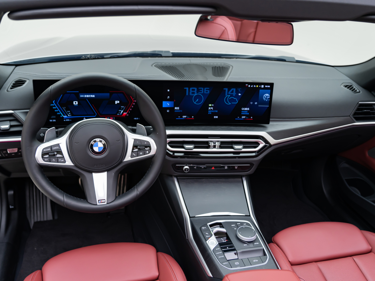 BMW 4 Series 2024 car image #10