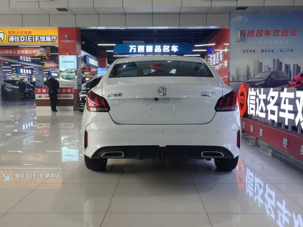 MG 5 2024 car image #10