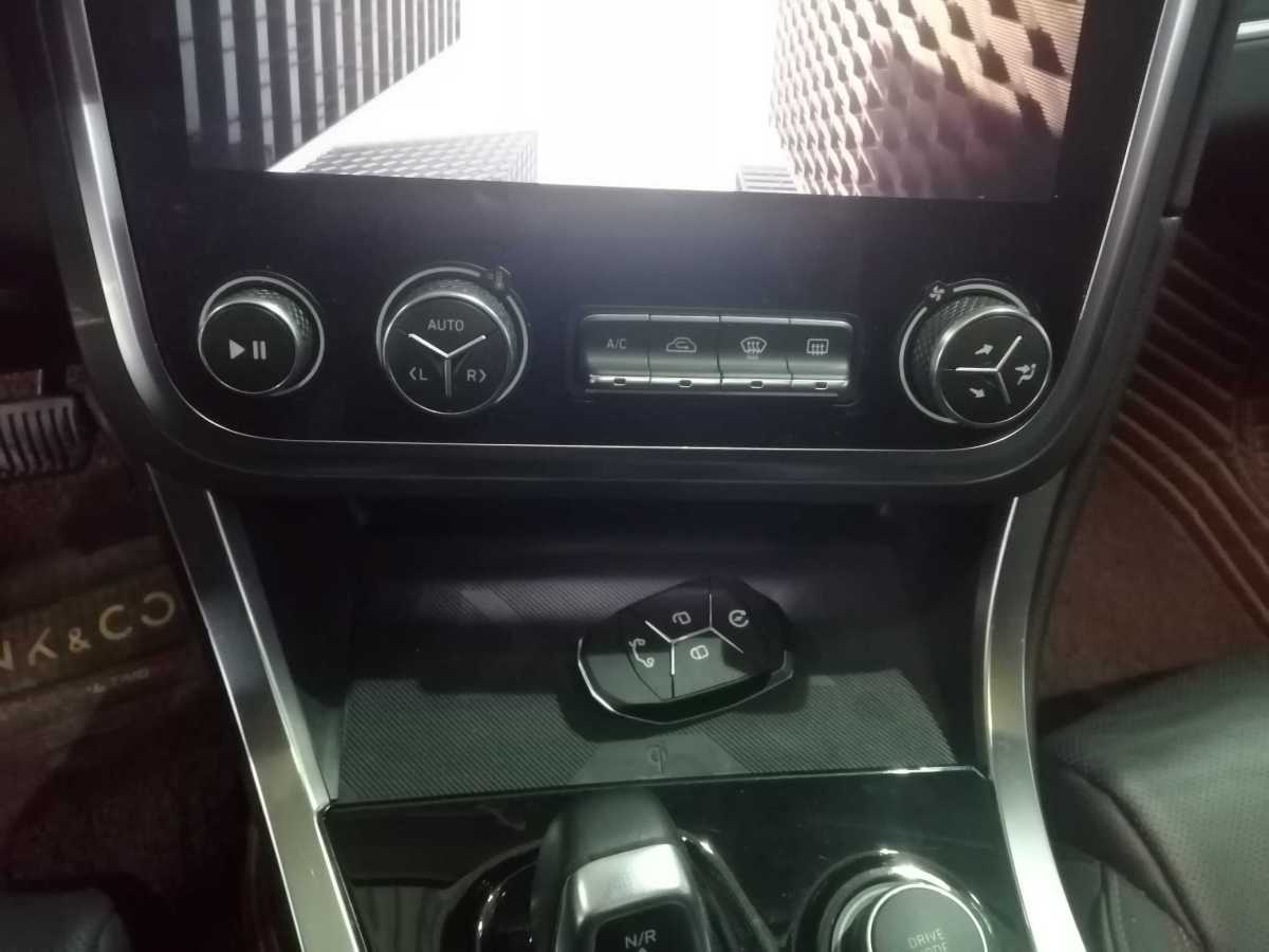 Lynk & Co 01 2020 car image #10