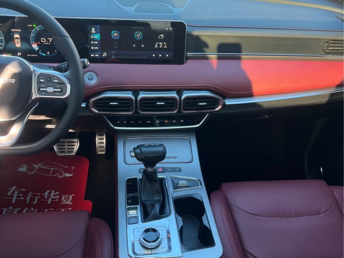 Exceed X70 PLUS 2022 car image #10