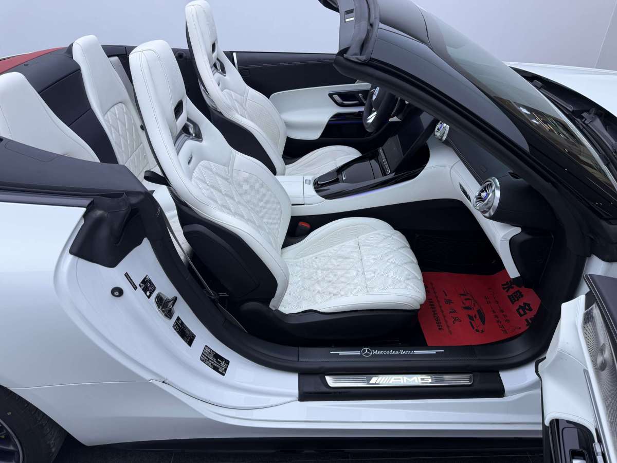 Mercedes-Benz 2024 car image #10