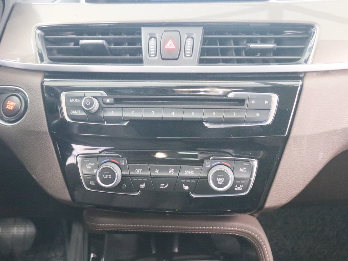 BMW X1 New Energy 2018 car image #10