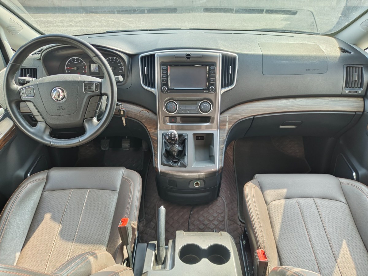 Forthing Lingzhi PLUS 2021 car image #10