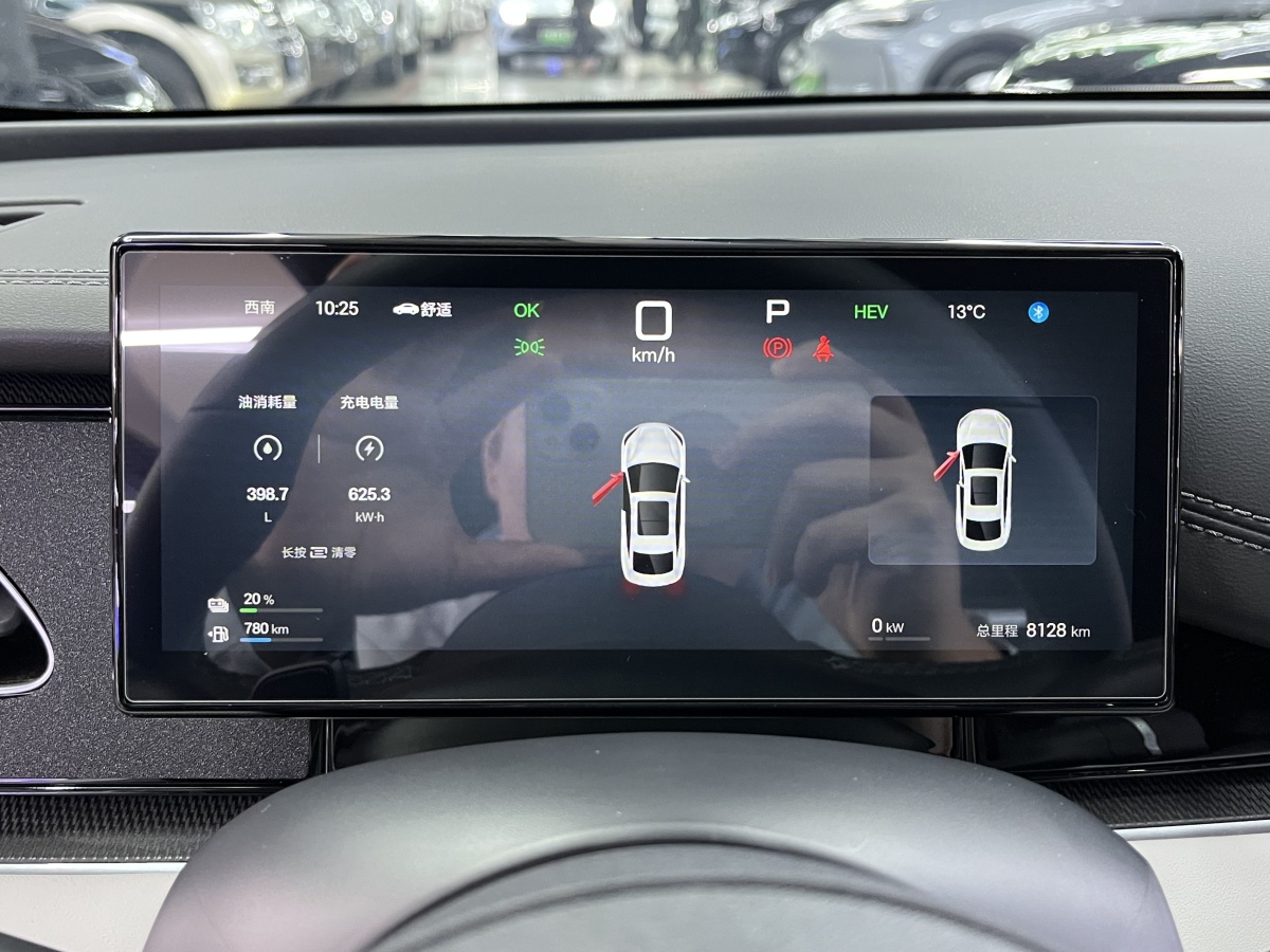 BYD Seal 06 New Energy 2025 car image #10