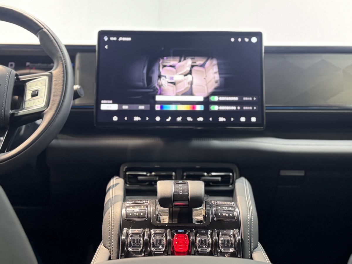 FangChengBao Leopard 5 2025 immagine di auto #10