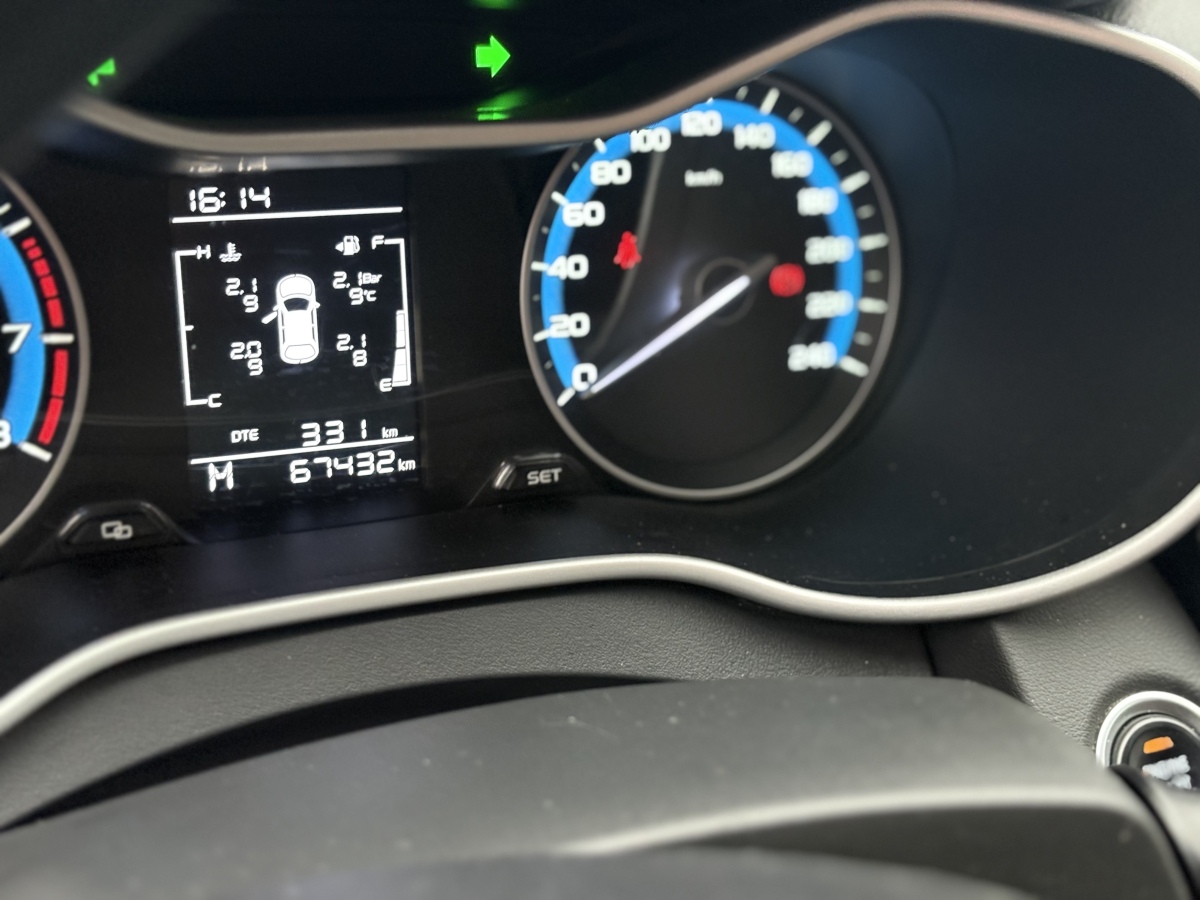 GEELY Emgrand 2020 #10 GEELY Emgrand 2020 car image #10
