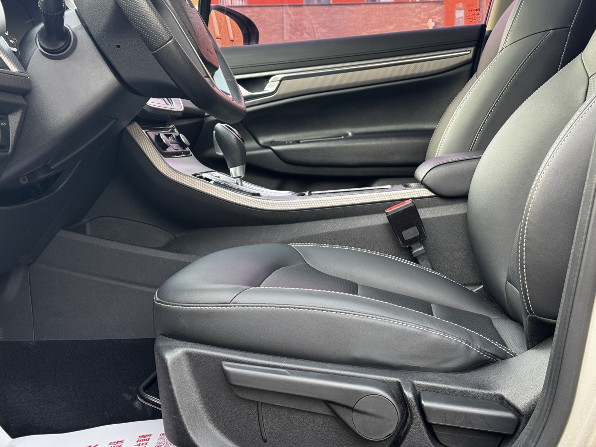 GEELY Emgrand GS 2018 car image #10