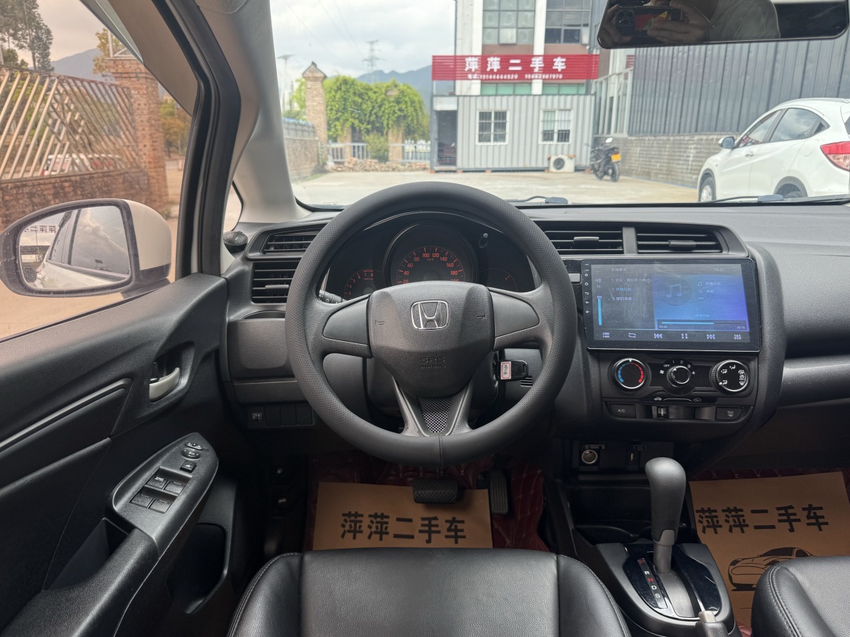 Honda Fit 2018 car image #10