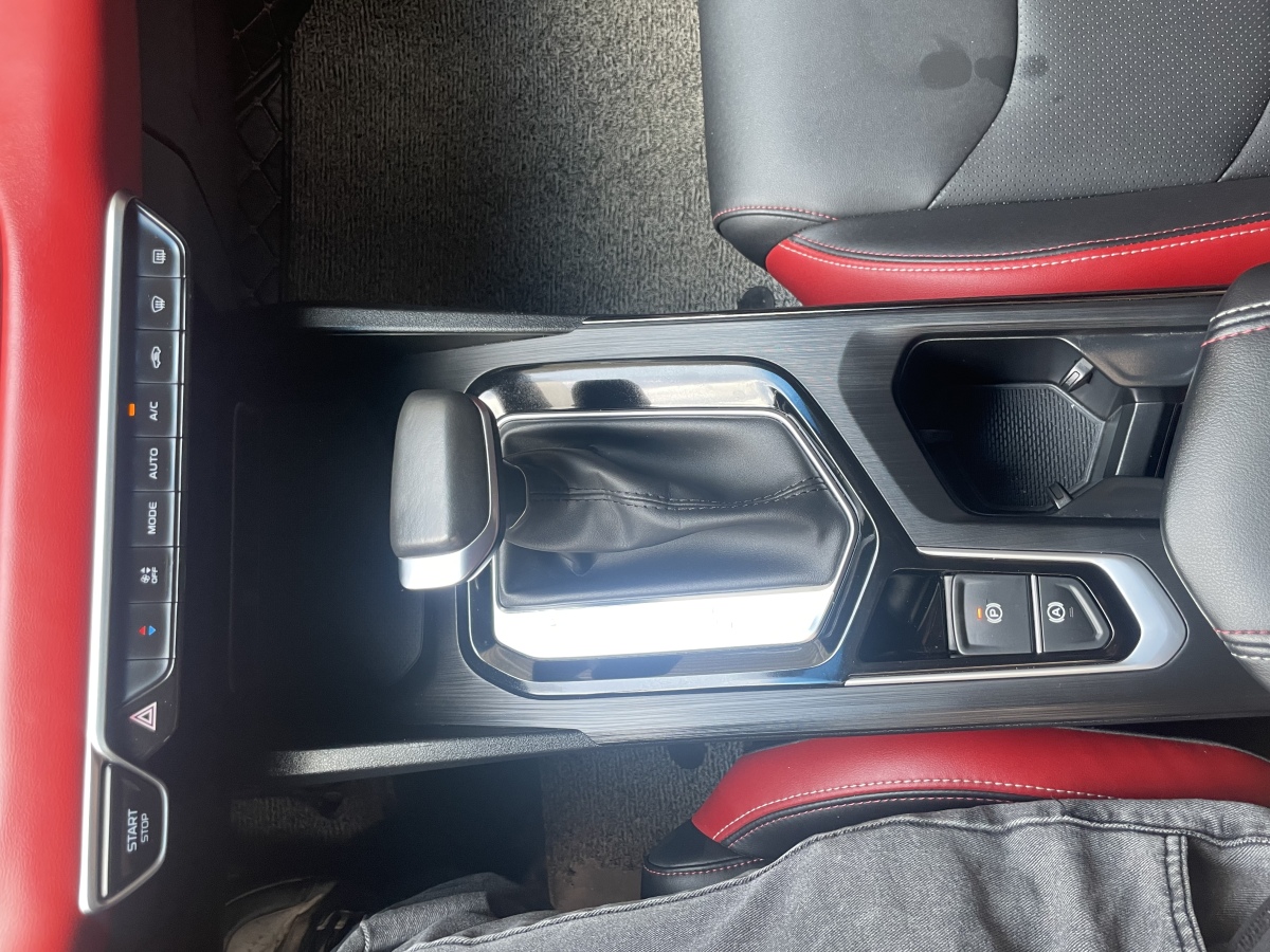 GEELY Emgrand S 2022 car image #10