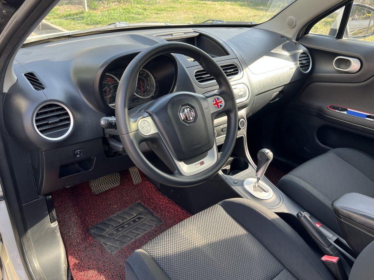 MG 3 2016 immagine di auto #10