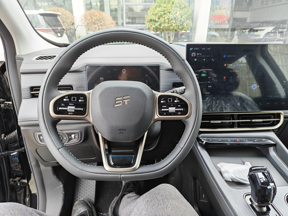 Jetour Shanhai L9 2026 image de voiture #10