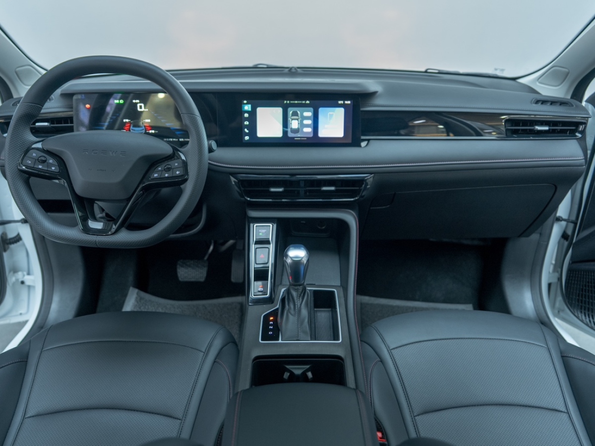 Roewe i5 2023 imagem de carro #10