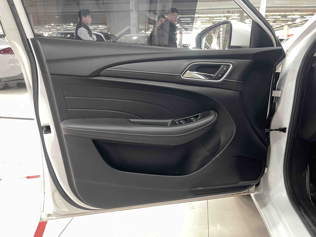 荣威 荣威i5 2020 汽车图片 #10