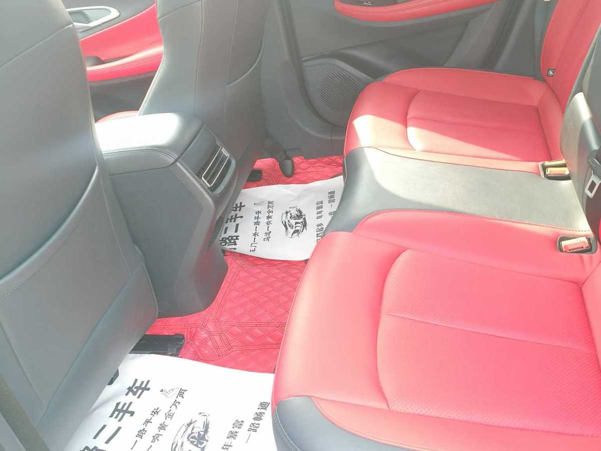 Changan UNI-T 2021 imagen de coche #10