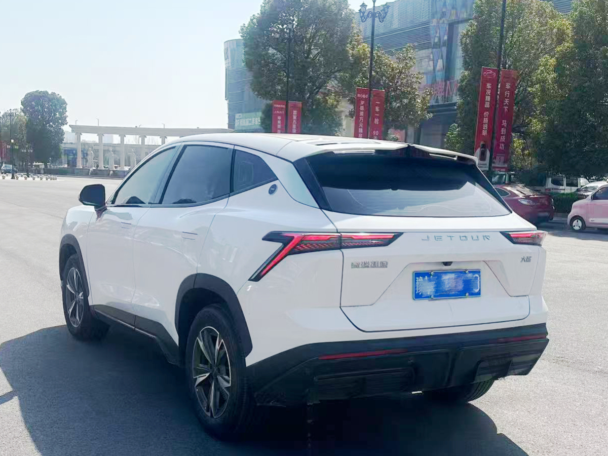 Exceed Dashing 2023 car image #10