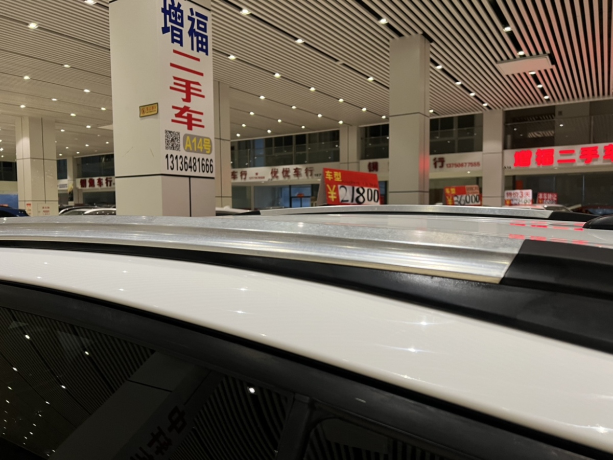 Toyota Yaris L Zhixuan 2017 car image #10