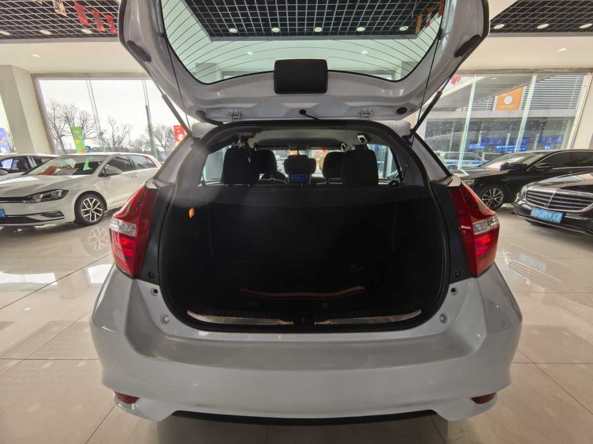 Toyota Yaris L Zhixuan 2017 car image #10