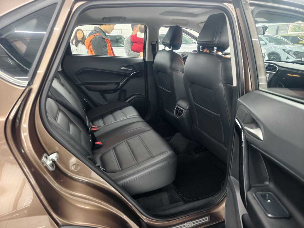 MG GS 2016 imagen de coche #10