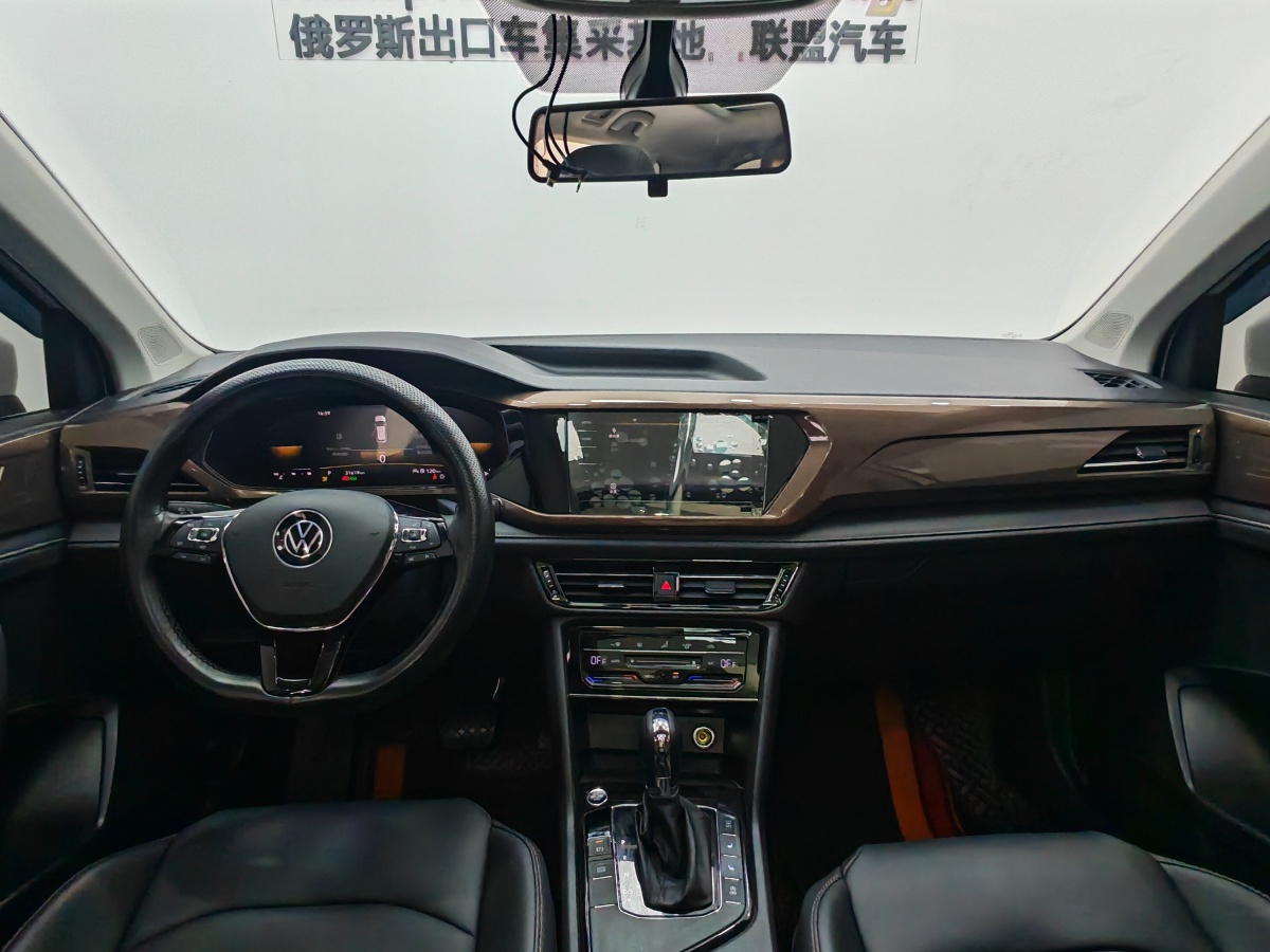 Volkswagen 2023 car image #10