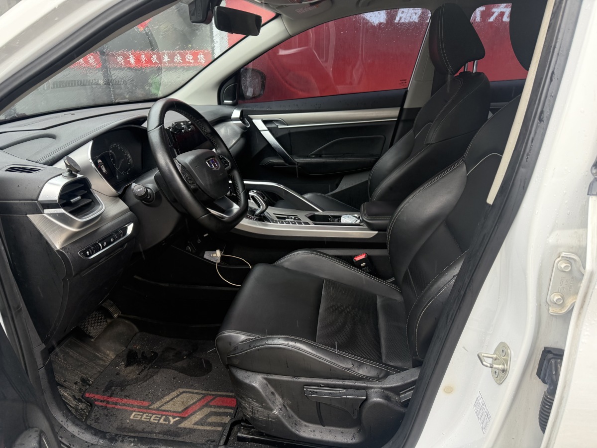 吉利汽车 缤越 2019 汽车图片 #10