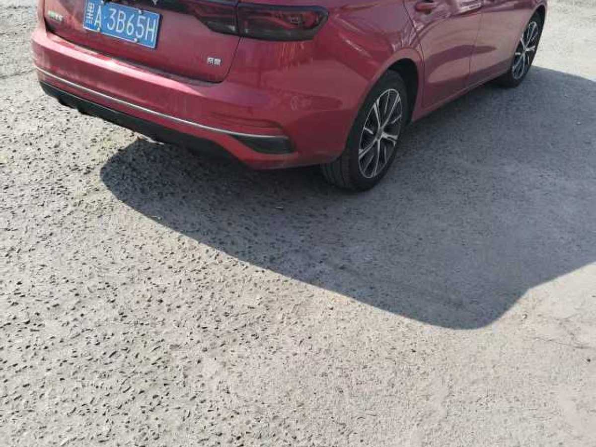 GEELY Emgrand 2021 #10 GEELY Emgrand 2021 car image #10