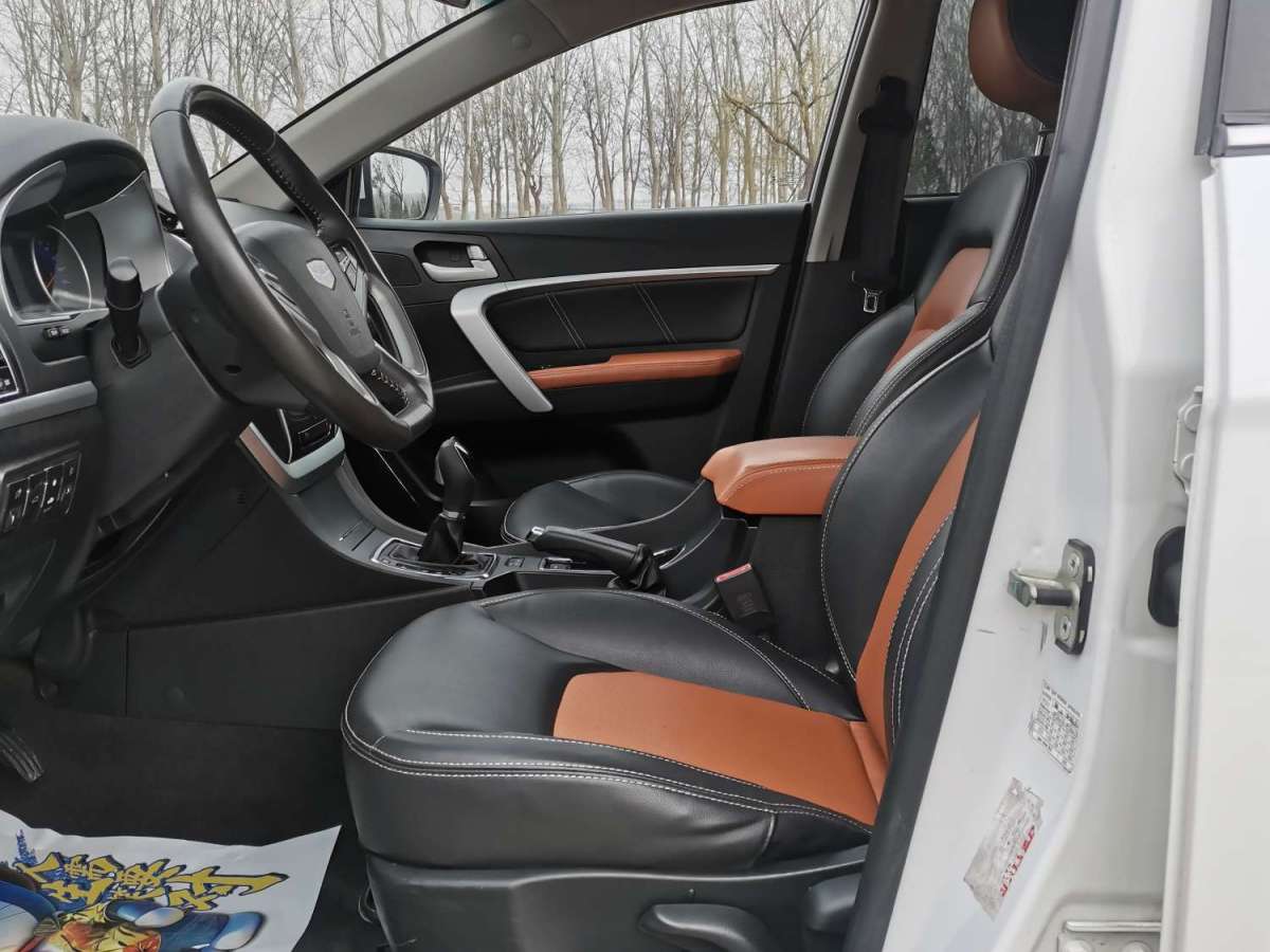 GEELY Emgrand 2016 car image #10