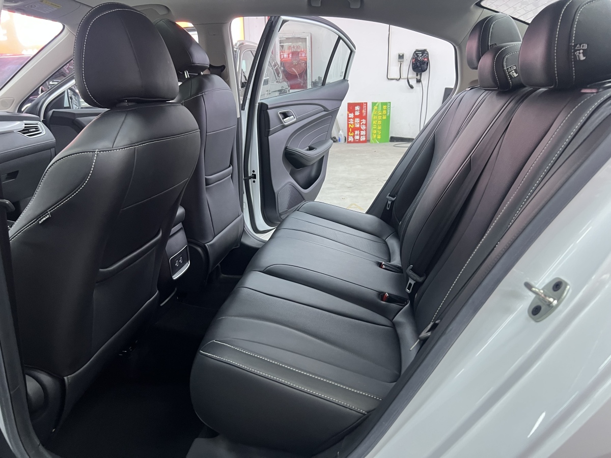 荣威 荣威i5 2020 汽车图片 #10