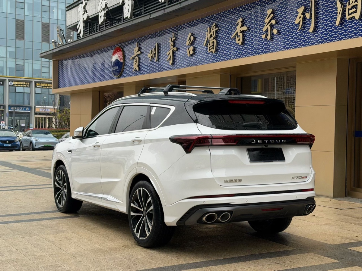 Jetour X70 PLUS 2023 car image #10