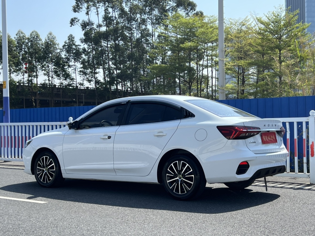 Roewe i5 2022 изображение автомобиля #10