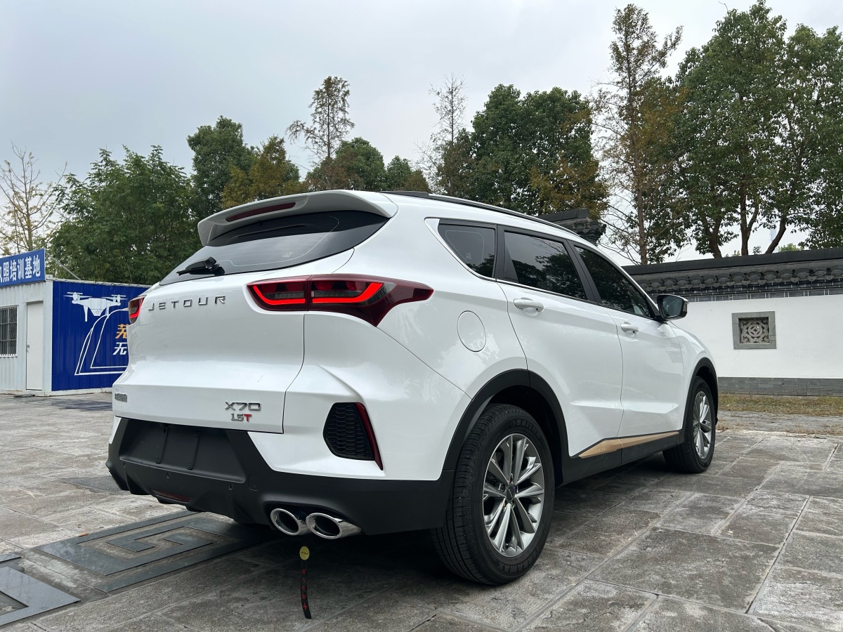 Jetour X70 2024 image de voiture #10