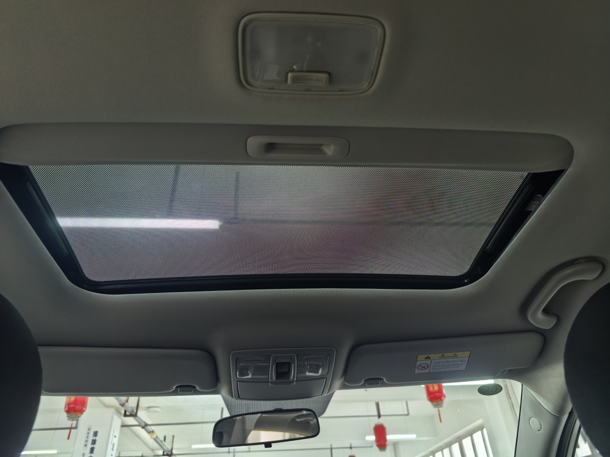 Kia Sportage R 2017 imagen de coche #10