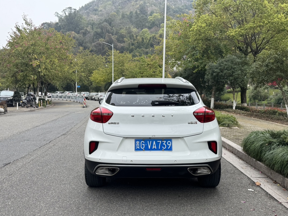 GEELY Emgrand GS 2019 car image #10