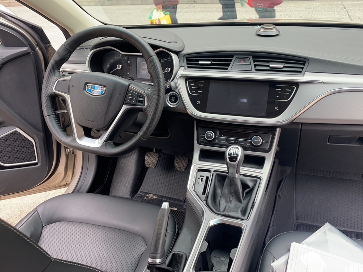 GEELY Emgrand GL 2018 imagen de coche #10