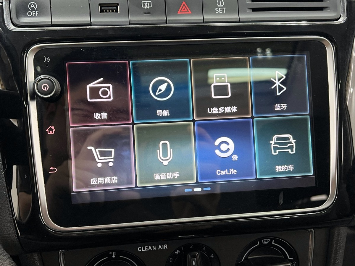 Volkswagen Polo 2019 #10 Volkswagen Polo 2019 car image #10
