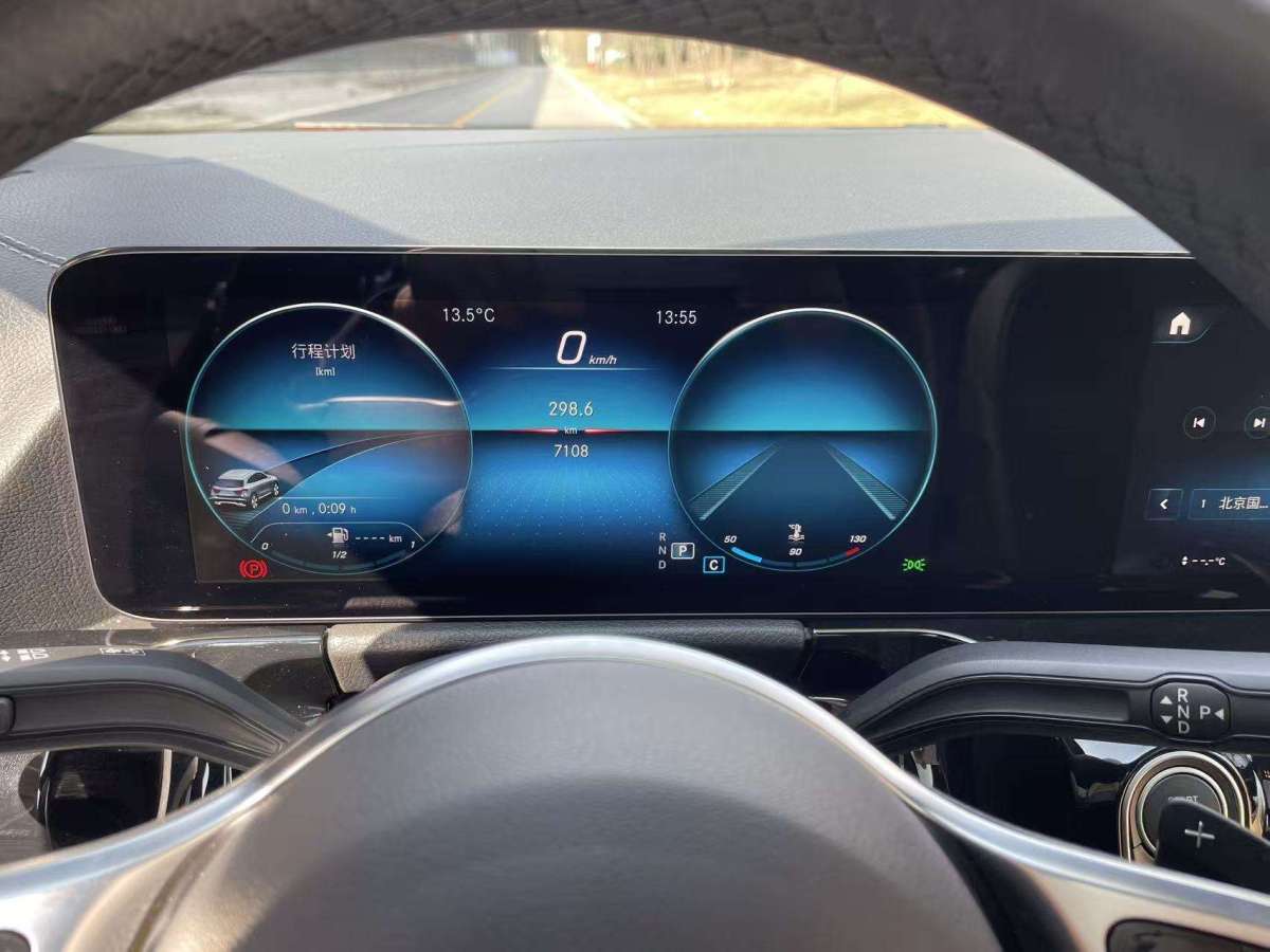 Mercedes-Benz GLA Class 2023 car image #10