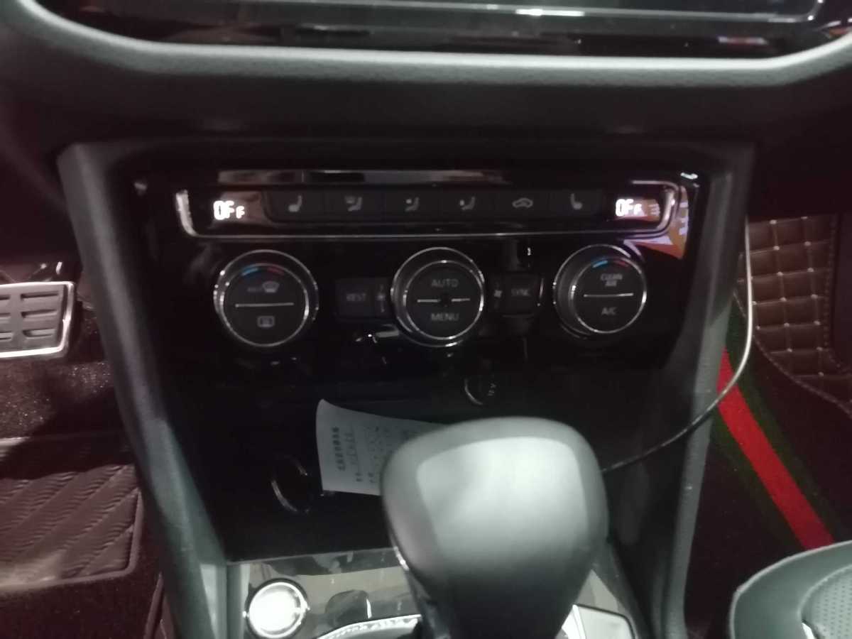 Volkswagen Tiguan L 2021 car image #10